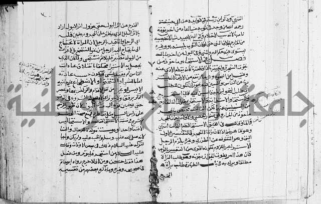 امداد الفتاح