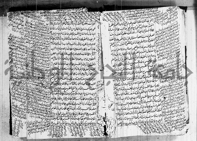 الرسالة الشمسية