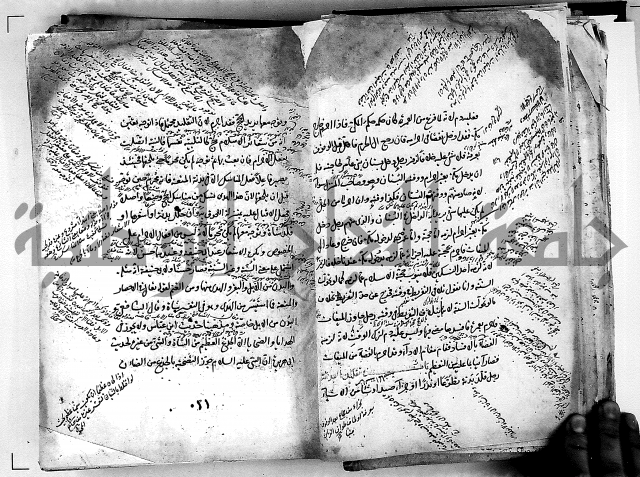 مذهب ابي حنيفة في الفقة