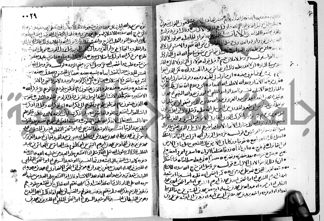 معالم التنزيل الجزء الرابع - تفسير قران 