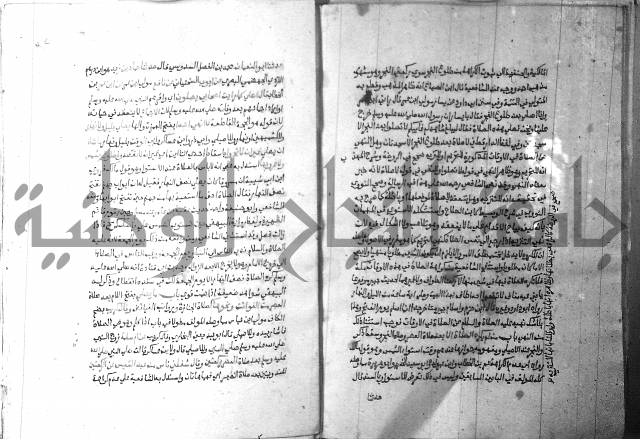 ارشاد الساري 2 