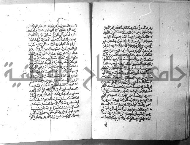 تحفة الطلاب 