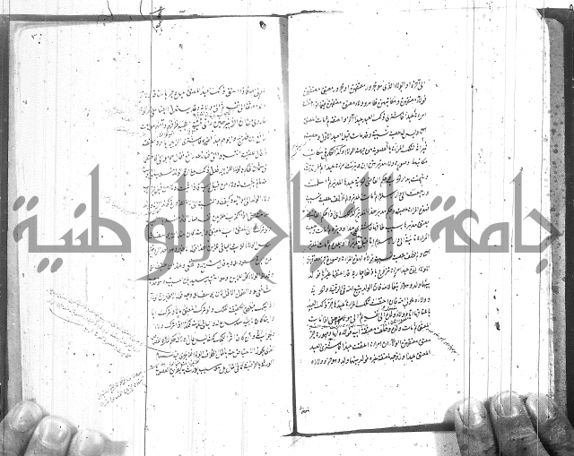 شرح المفتاح