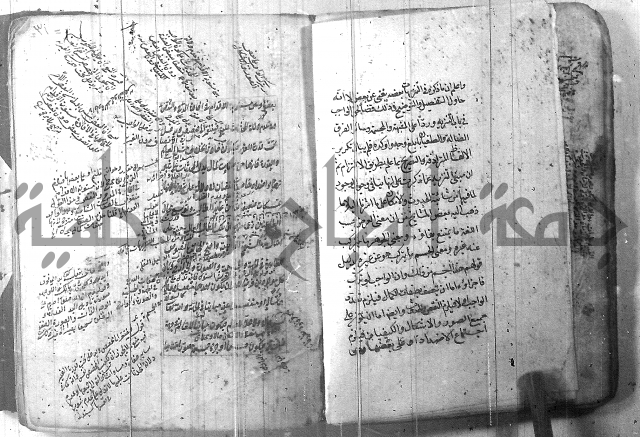 شرح عقائد النسفية