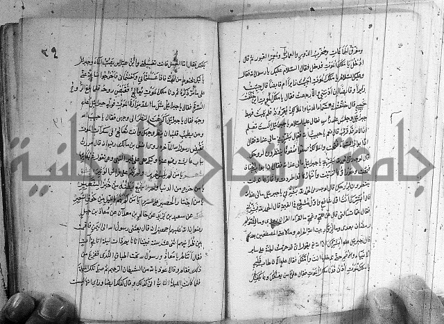 مجموع - التعريف