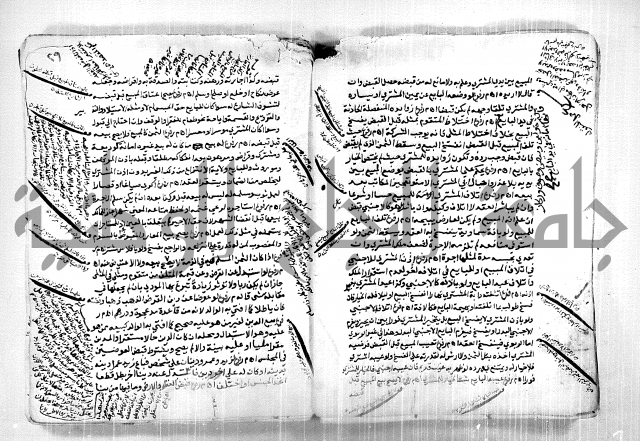 كشف اللثام 
