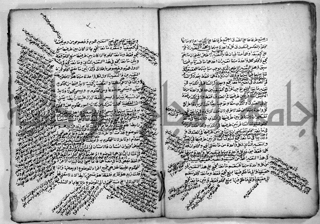 هذا مختصر لطيف في علم المنطق