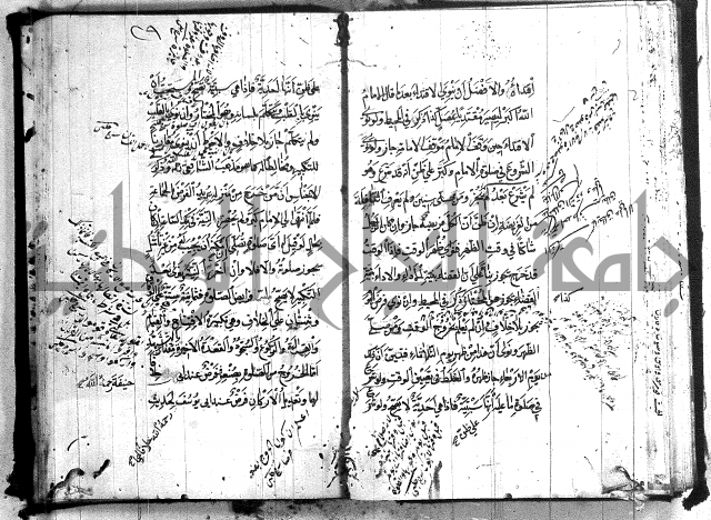 منية المصلي