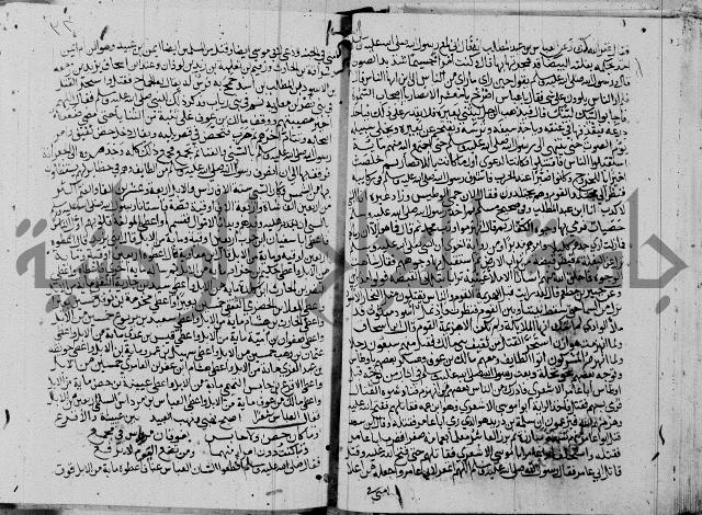 مجموع3