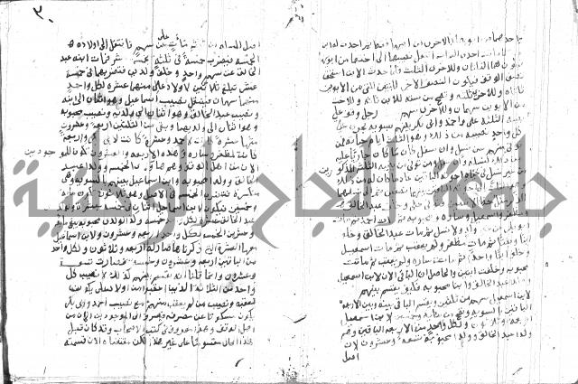 مجموع
