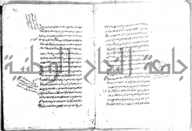 حاشية العقائد