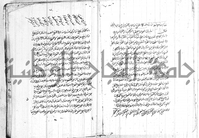 الانتاج المؤلف 