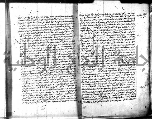 الخلاصة 