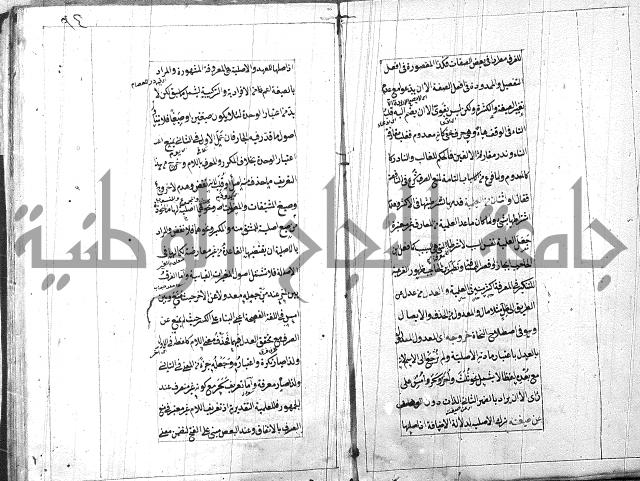 امتحان للبركوي