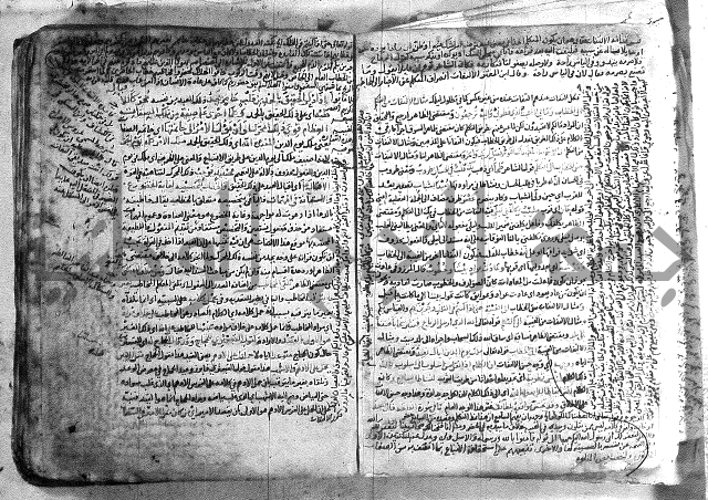 شرح تلخيص المفتاح