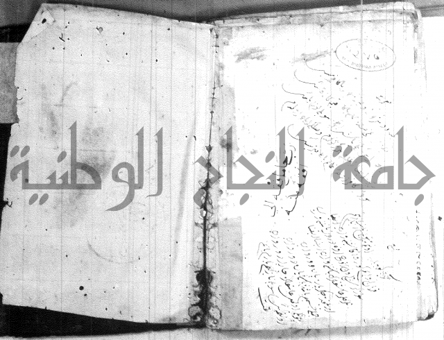 قواعد الاعراب 