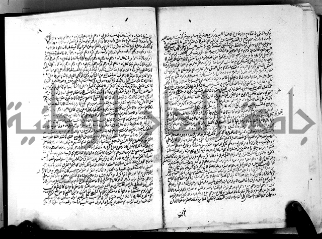 كشاف القناع عن الاقناع ج3