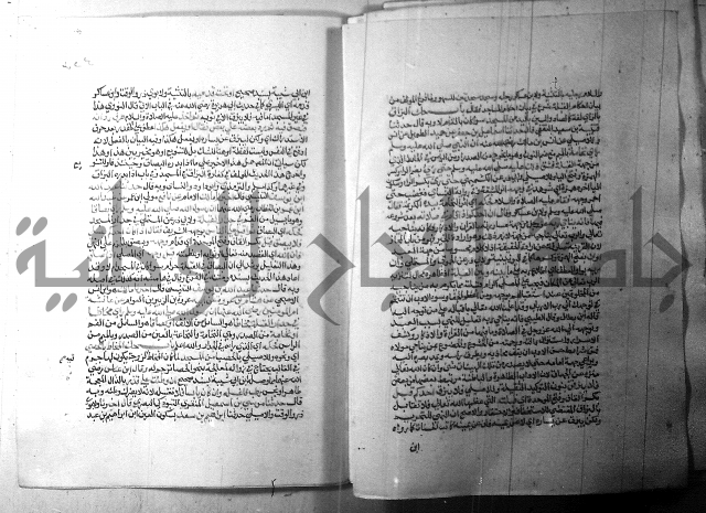 ارشاد الساري 1 