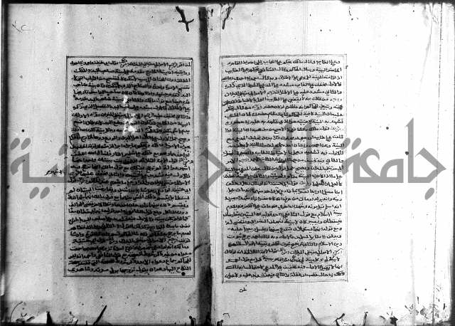 الميزان الشعرانية 