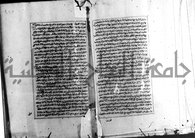 الميزان الشعرانية 