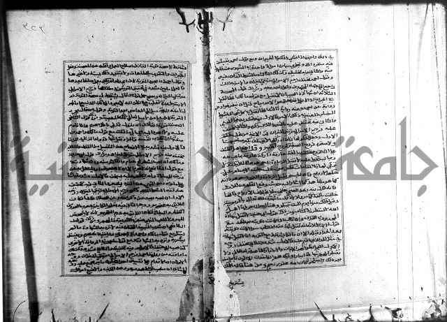 الميزان الشعرانية 