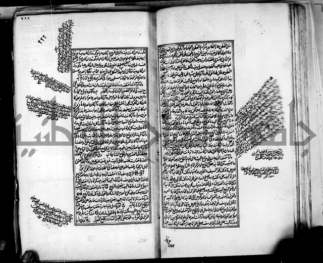من مخطوطات الحاج نمر النابلسي 