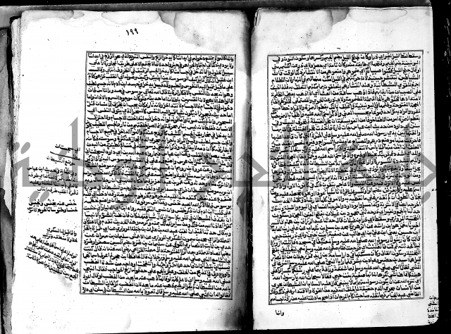 ارشاد الساري لشرح صحيح البخاري