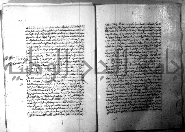 ارشاد الساري 1 