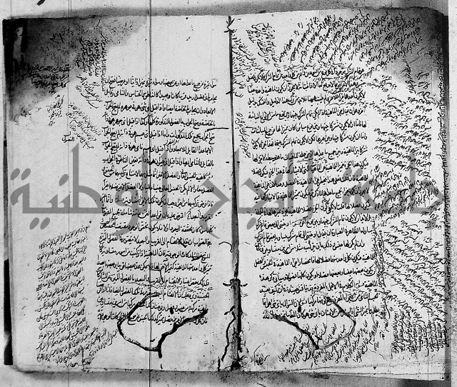 حاشية في المنطق