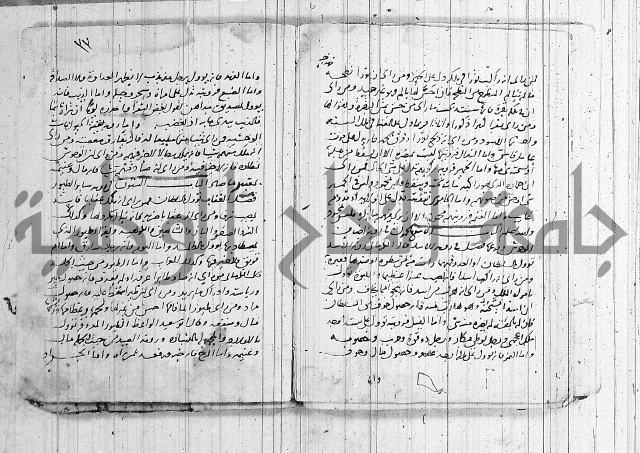 المحقق في الشرائع