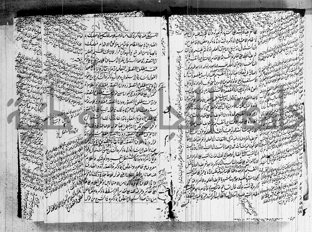 الرسالة الشمسية