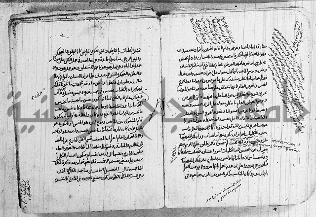 تحرير القواعد المنطقية