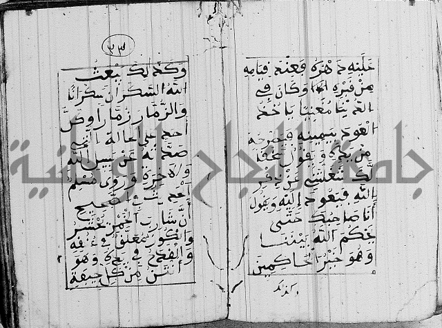 مجموع 1