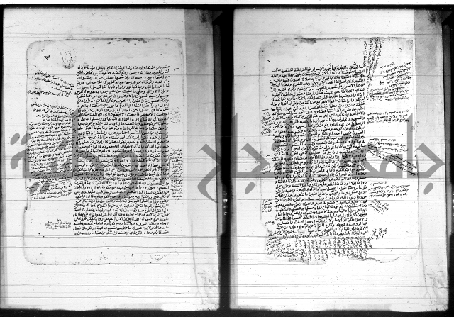 شرح المنهج - فتح الدهاب 