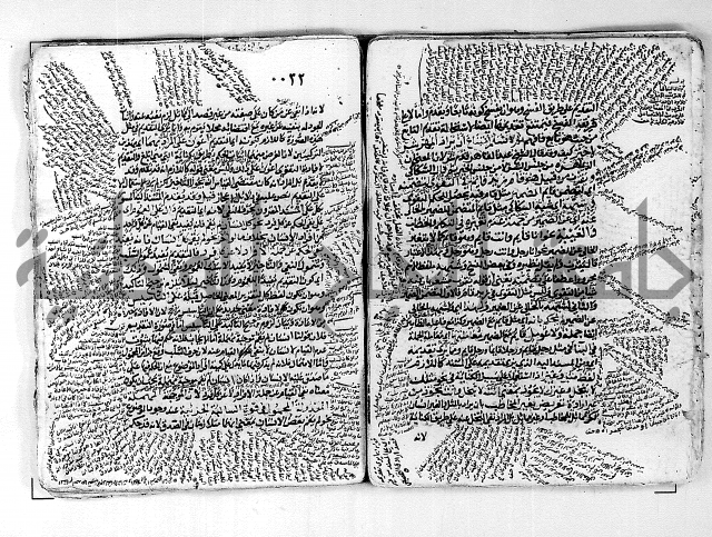 مختصر تلخيص المفتاح - شرح على المختصر 