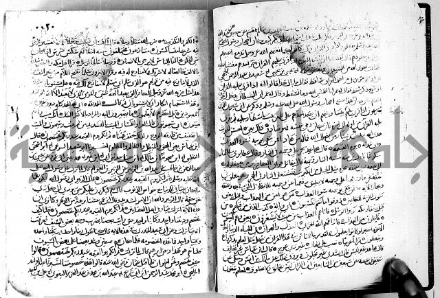 معالم التنزيل الجزء الرابع - تفسير قران 