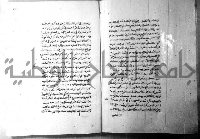 شرح منهج الطلاب 