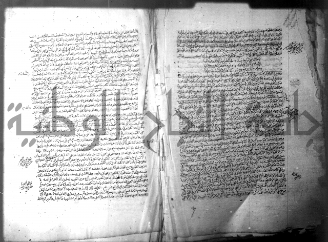 فيض الانهر على ملتقى الاكبر ج1  