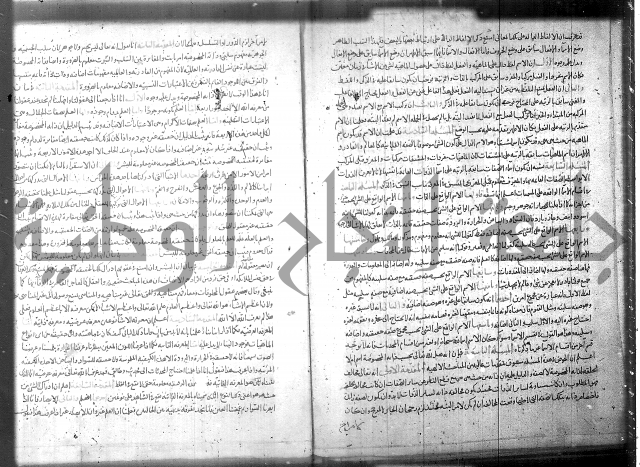 تفسير سورة الفاتحة 