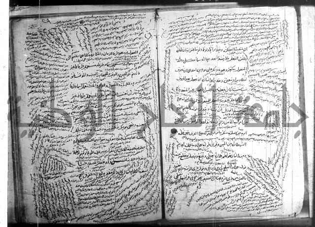 المفصل في النحو 