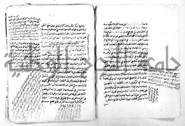فتح القريب