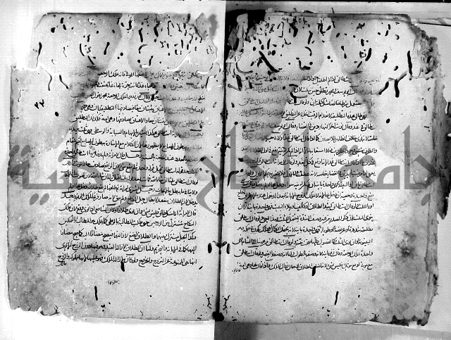 واقعات حسام الدين نعمة