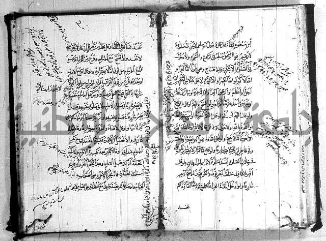 منية المصلي