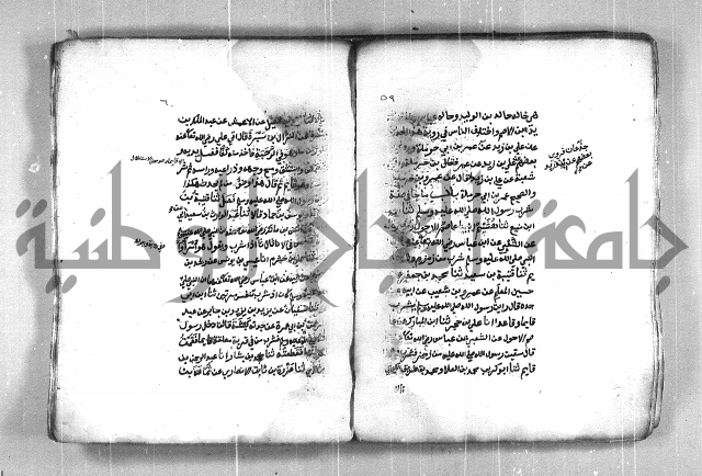 شمايل المصطفى 