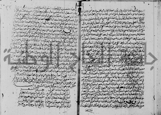 مجموع3
