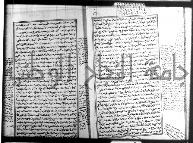 شرح منهاج المحتاج 
