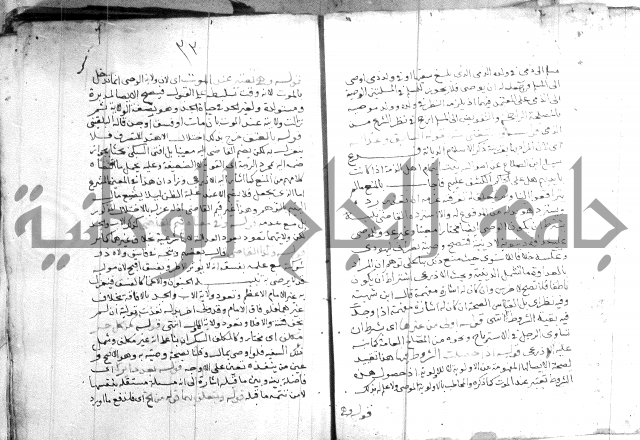 السنباطي على المحلي