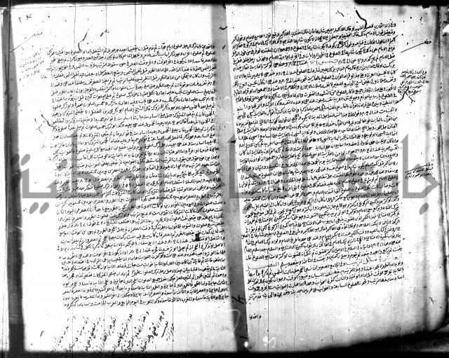 الخلاصة 
