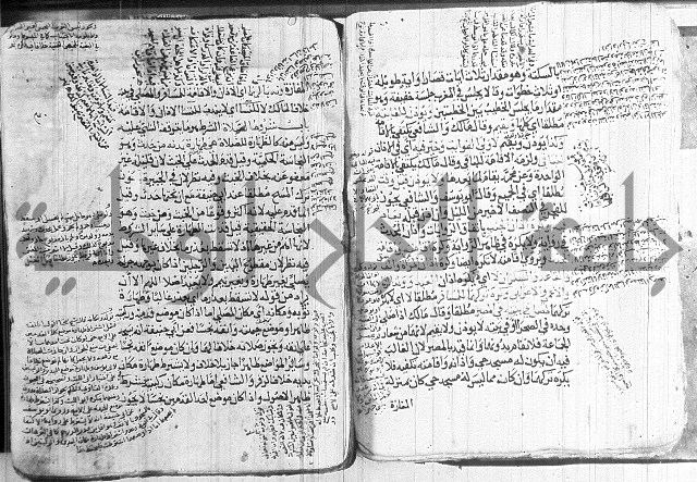 كنز الدقائق