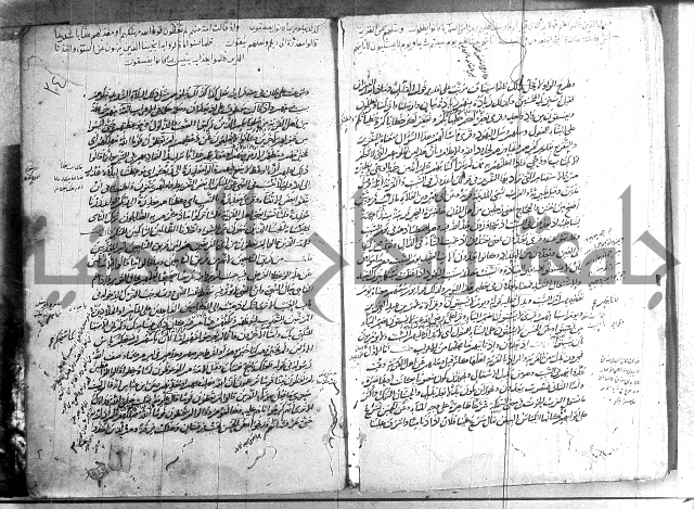 حاشية في تفسير القران